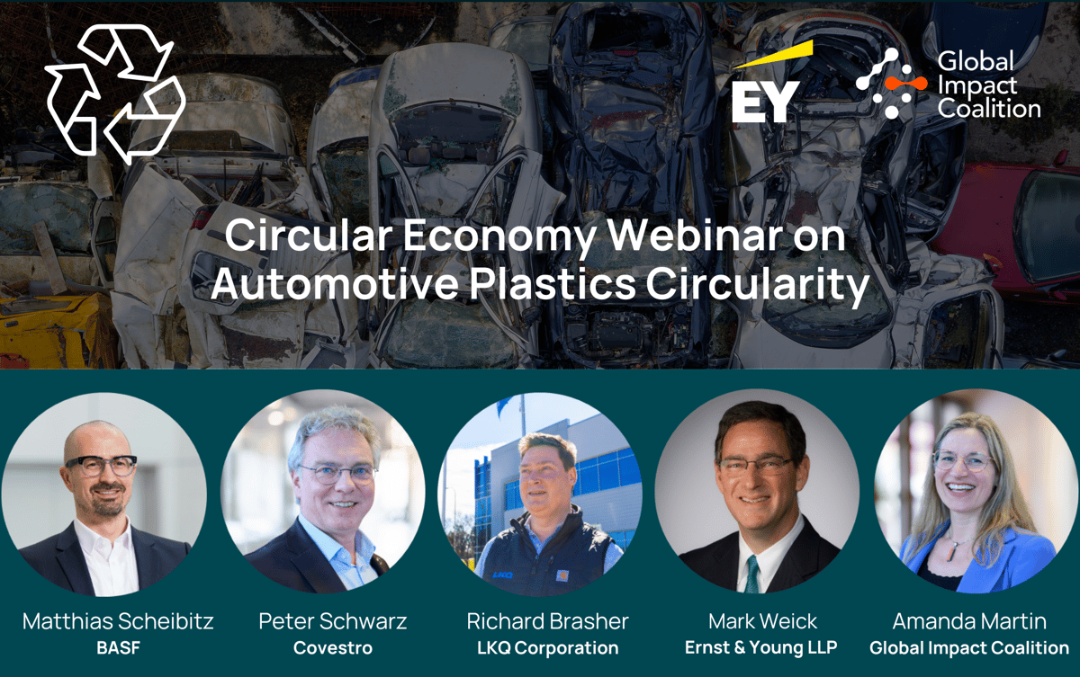 EY-GIC Webinar Invite image-1