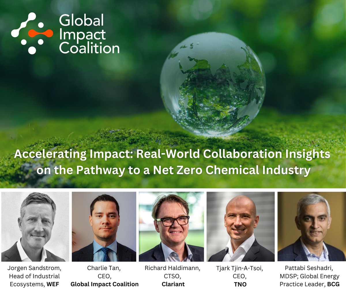 GIC Davos Panel Invite imagev2