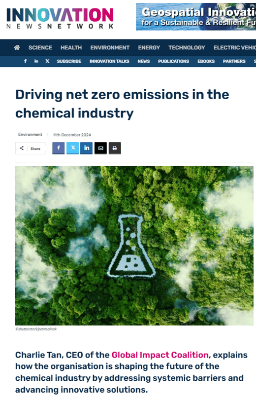 Screenshot 2024-12-20 172808